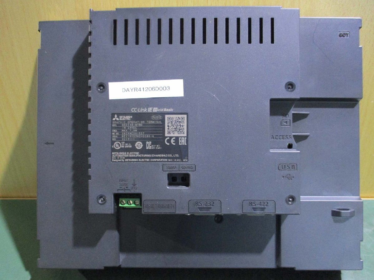 中古 MITSUBISHI GS2110-WTBD 24VDC 通電OK(DAYR41206D003)_画像5