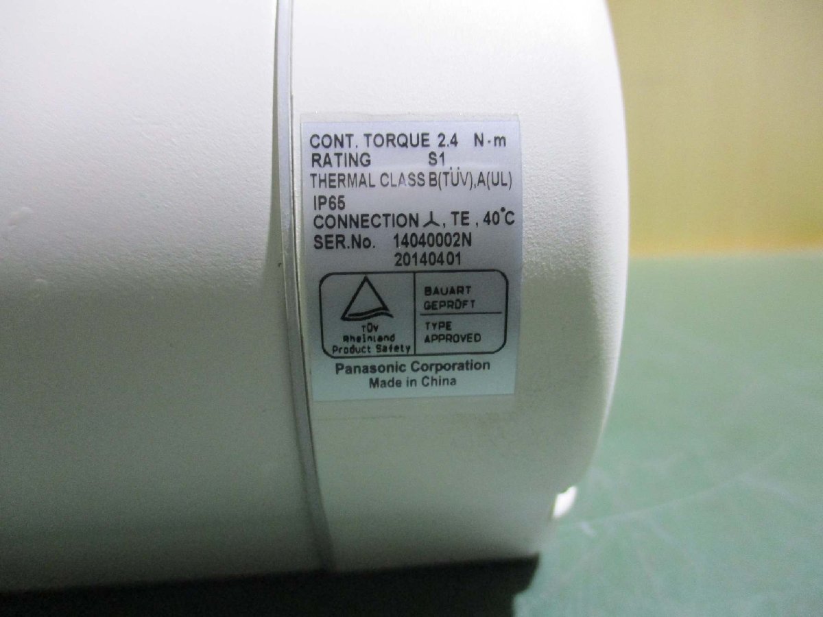 新古 Panasonic MSMA082A1F AC Servo Motor サーボモータ 116V 4.3A 0.75KW 200HZ(FBHR50318B108)の画像5