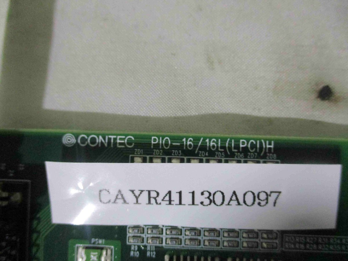 中古CONTEC(コンテック) 絶縁型デジタル入出力ボード PIO-16/16L(LPCI)H(CAYR41130A097)_画像2