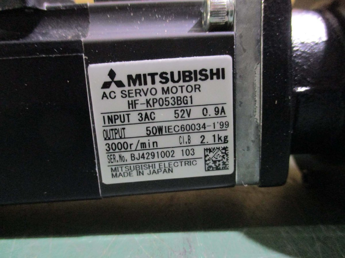新古 Mitsubishi servo motor HF-KP053G5 52V 0.9A 50W/k6520 B(FBFR50324C005)_画像7