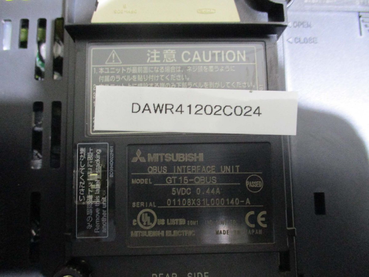 中古 MITSUBISHI GT1565-VTBD+GT15-QBUS 24VAC 通電OK(DAWR41202C024)_画像8