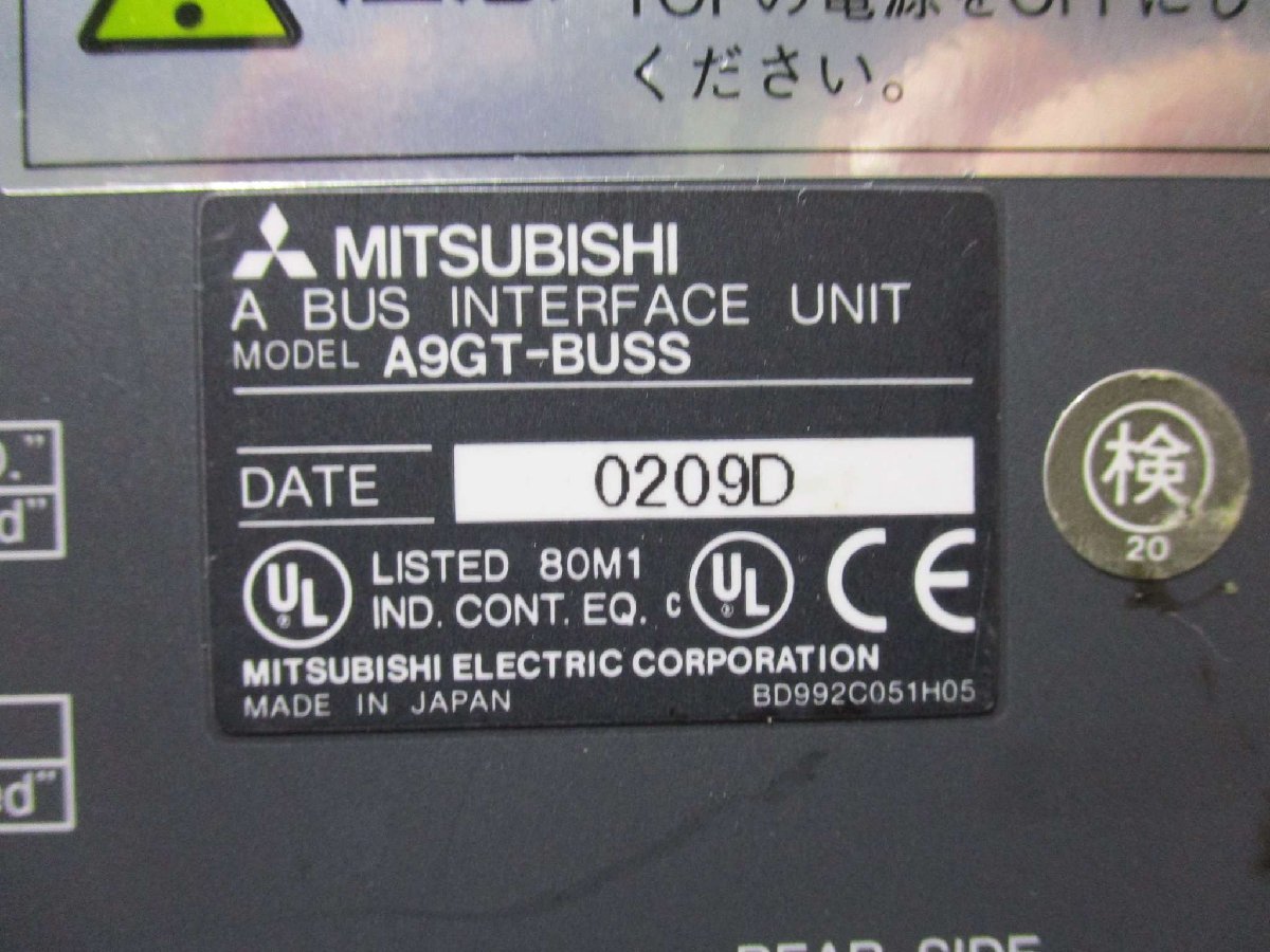 中古 MITSUBISH A985GOT-TBA-V MAX 115VA/A9GT-BUSS 通電OK 中古 MITSUBISH A985GOT-TBA-V MAX 115VA/A9GT-BUSS 通電OK