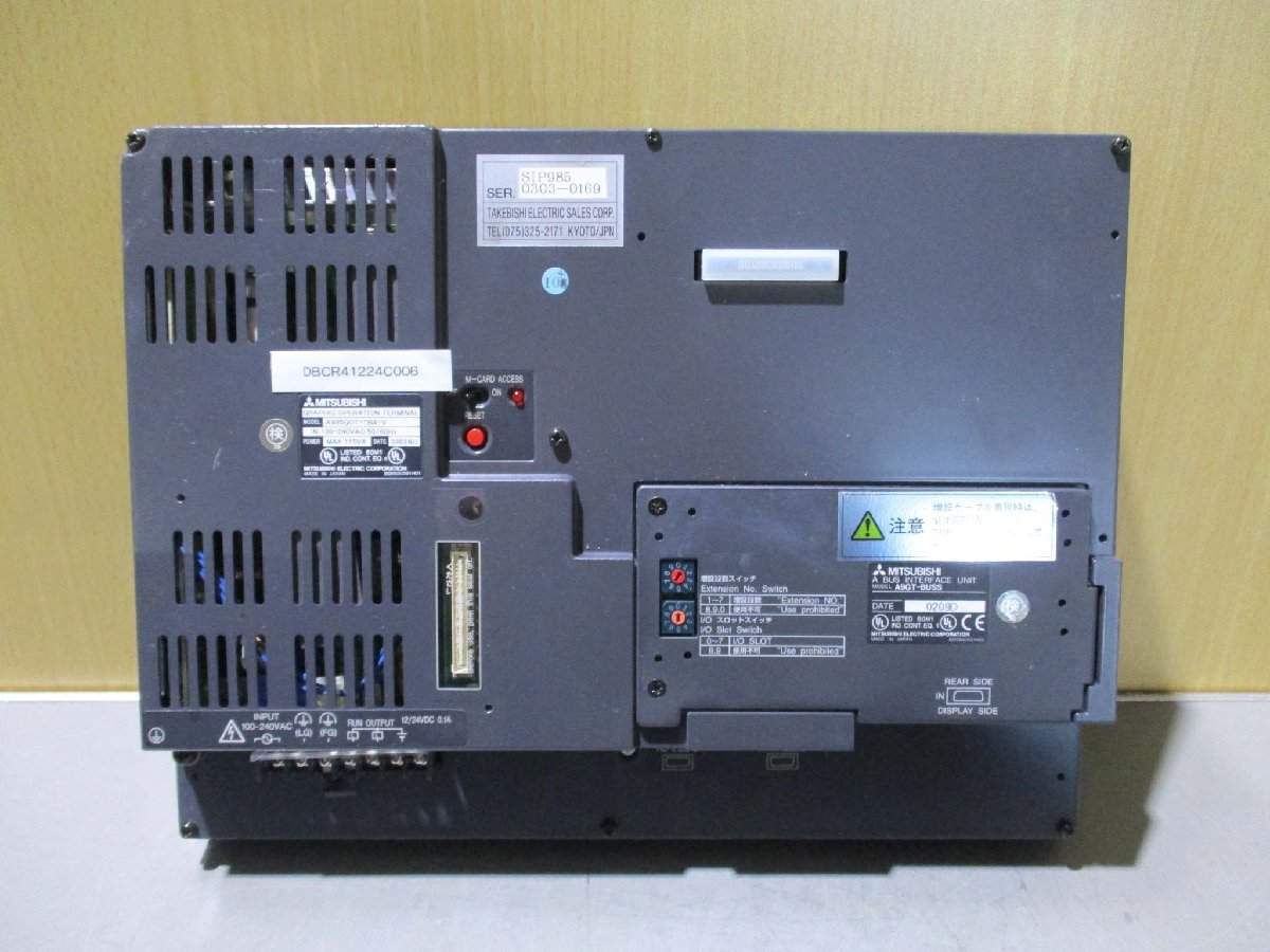 中古 MITSUBISH A985GOT-TBA-V MAX 115VA/A9GT-BUSS 通電OK 中古 MITSUBISH A985GOT-TBA-V MAX 115VA/A9GT-BUSS 通電OK