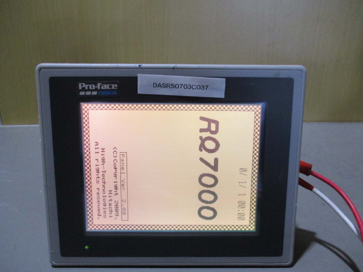 中古 PRO-FACE プログラマブル表示器 2880011-02 GP377-LG41-24V 通電OK(DASR50703C037)