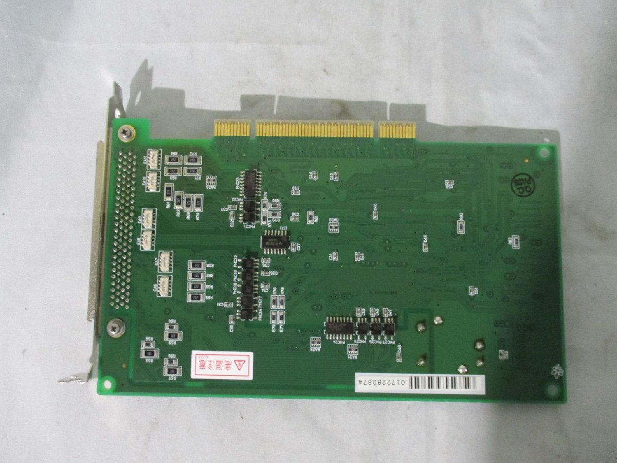 中古 Interface PCI-7210C 4軸絶縁パルスモーションコントローラ(CAXR41102C064)_画像4