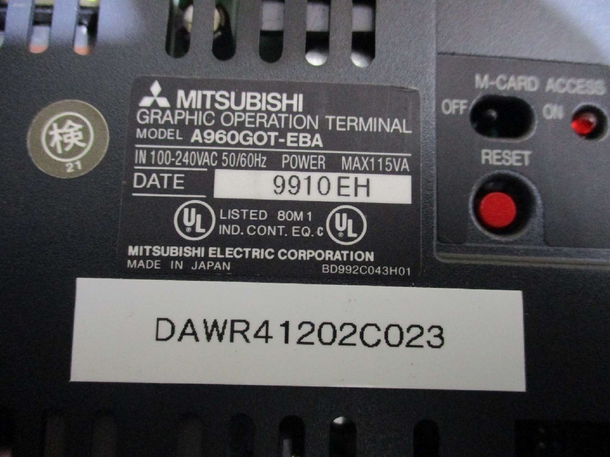 中古 MITSUBISHI GRAPHIC OPERATION TERMINAL A960GOT-EBA/A9GT-BUSS 通電OK(DAWR41202C023)_画像6