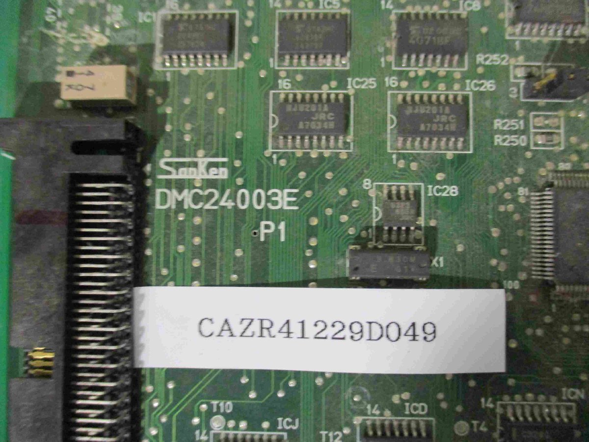 中古 SANKEN DMC24003E(CAZR41229D049)_画像2