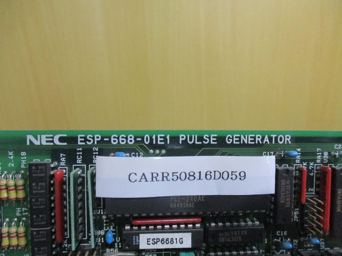 中古 NEC ESP-668-01E1 PULSE GENERATOR(CARR50816D059)_画像7