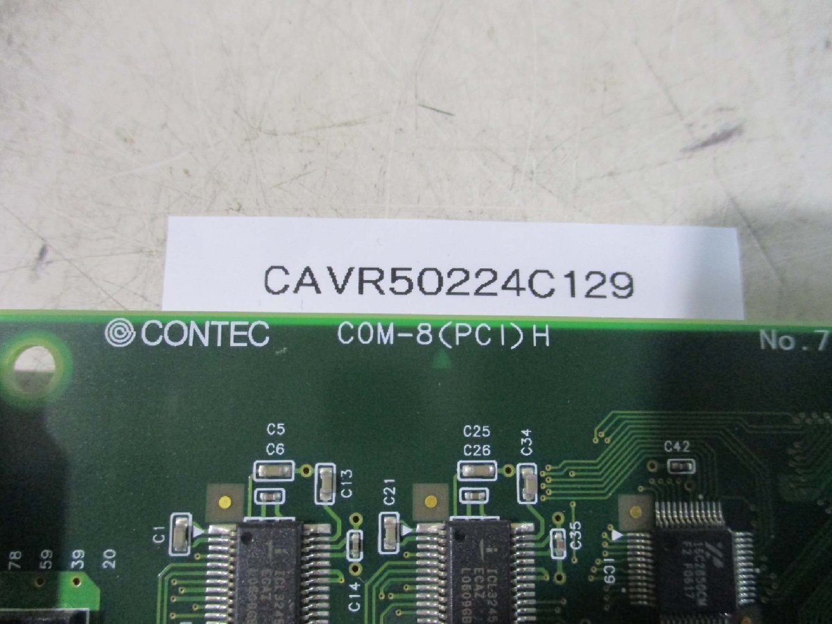 中古CONTEC COM-8(PCI)H シリアル通信ボード(CAVR50224C129)_画像4