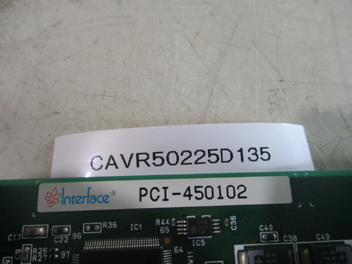 中古 INTERFACE PCI-450102 PCIバス用インターフェースモジュール(LAN)(CAVR50225D135)_画像2