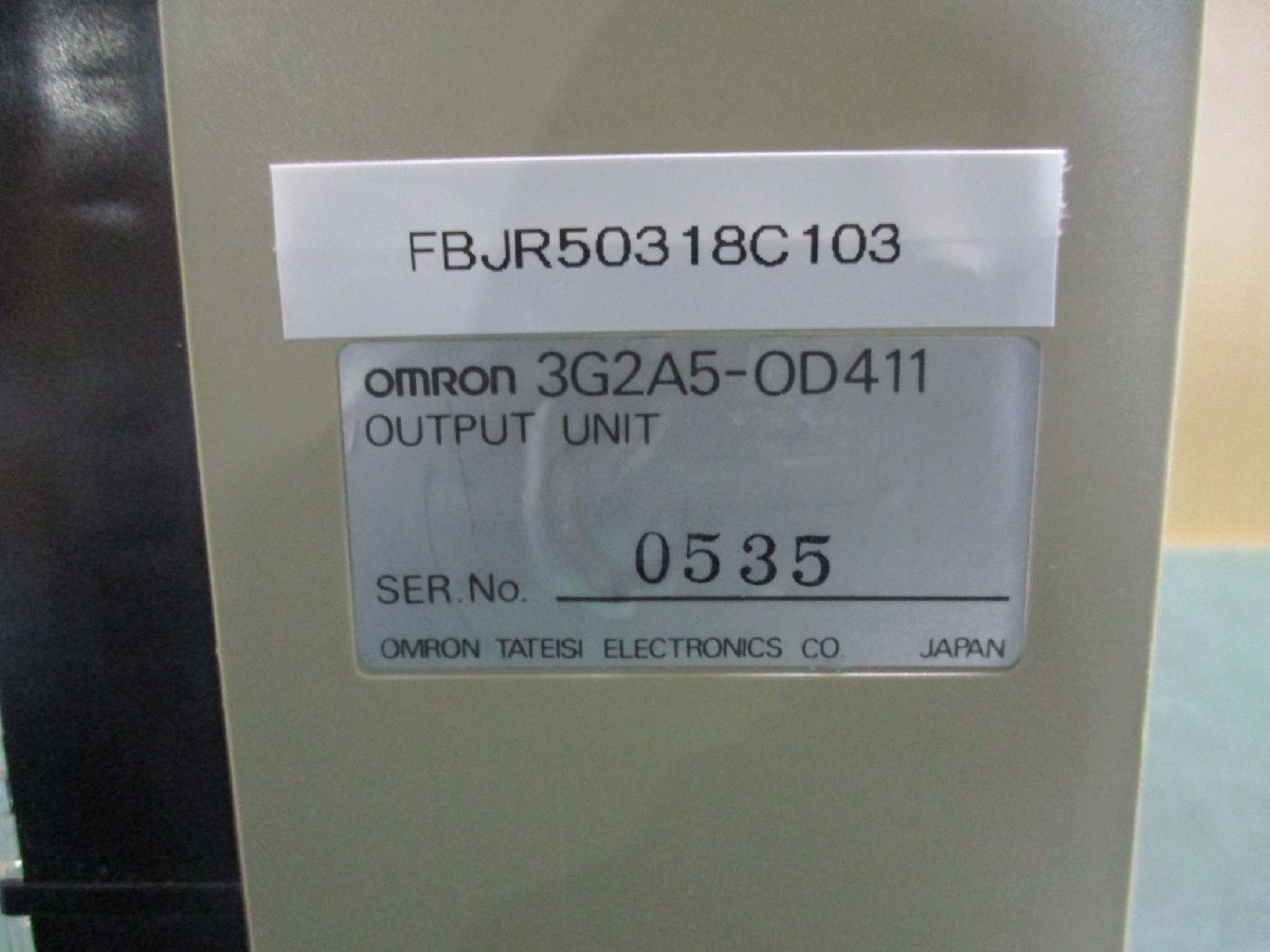 新古 OMRON OUTPUT UNIT 3G2A5-OD411 出力ユニット(FBJR50318C103)_画像7