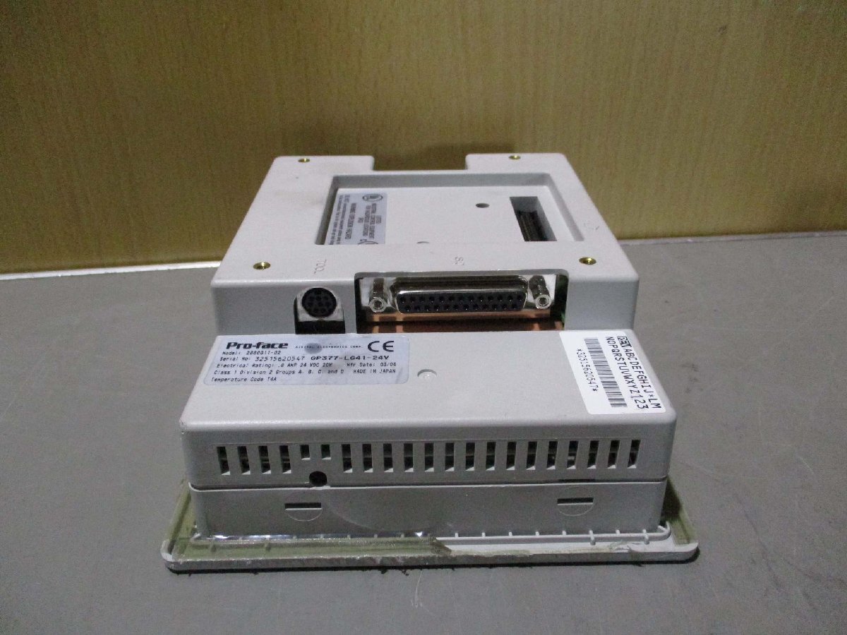 中古 PRO-FACE プログラマブル表示器 2880011-02 GP377-LG41-24V 中古 PRO-FACE プログラマブル表示器 2880011-02 GP377-LG41-24V