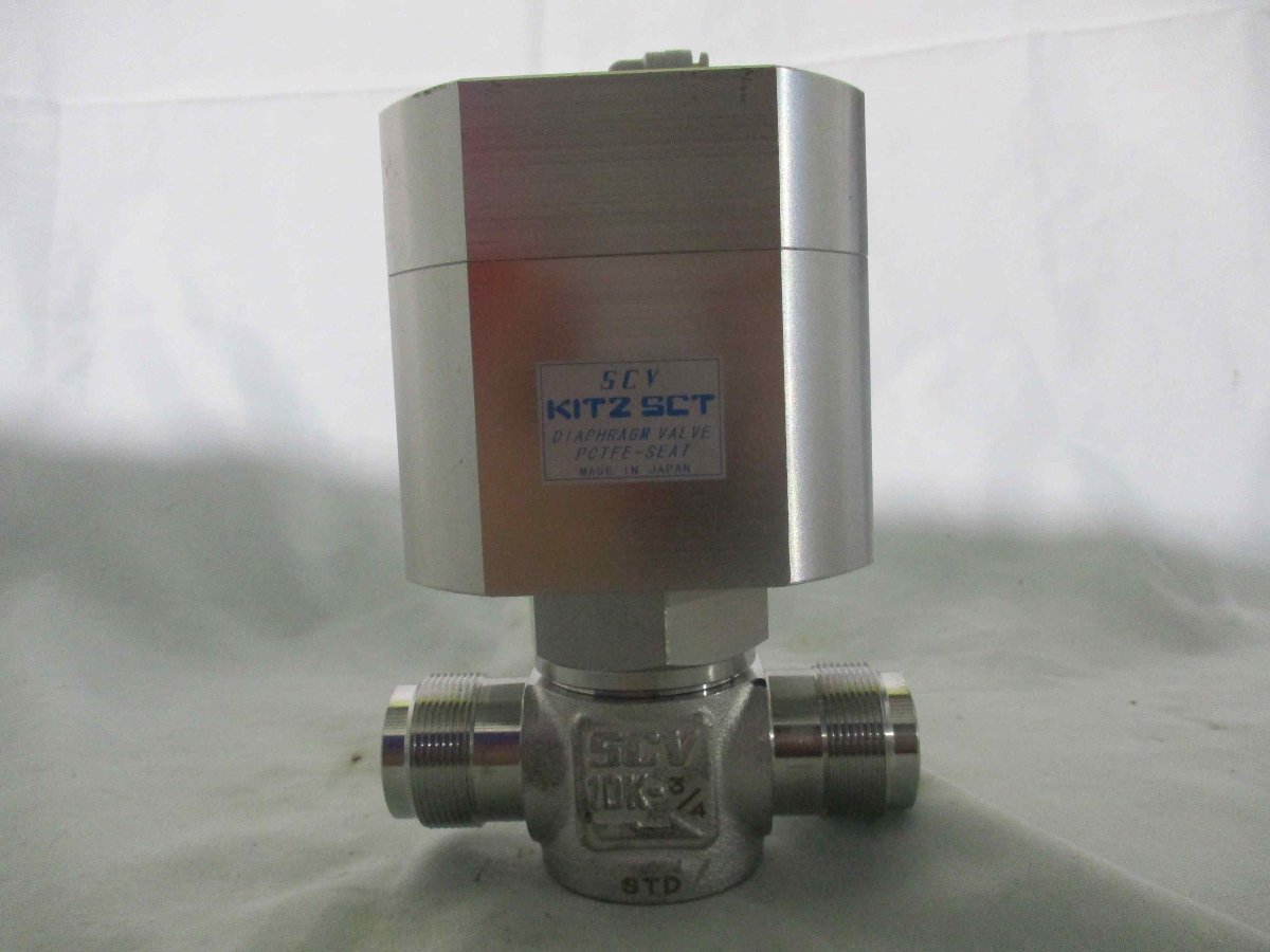 中古SCV KITZ SCT TWO STEP VALVE PCTFE-SEAT(EAAR41004E052)_画像3