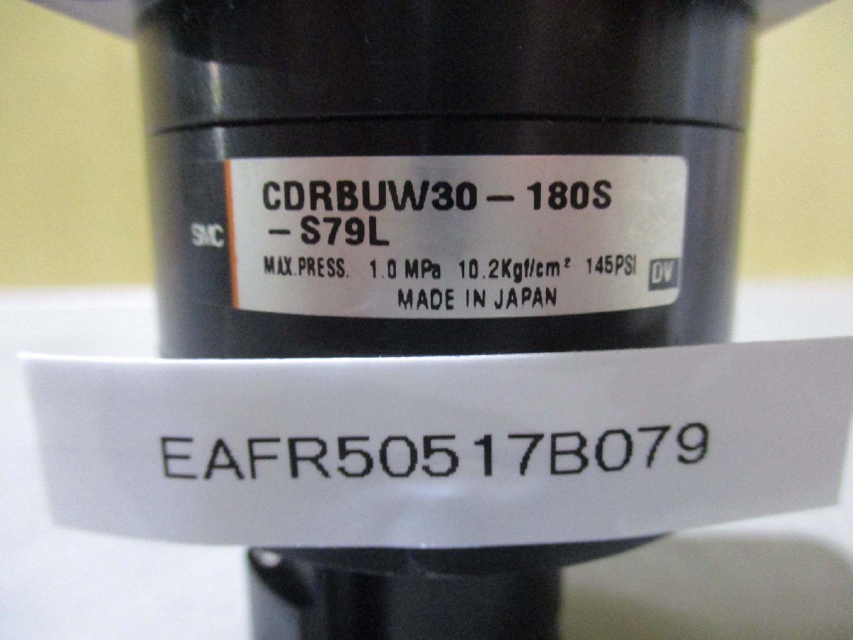 中古 SMC CDRBUW30-180S-S79L ロータリーアクチュエーター(EAFR50517B079)_画像2