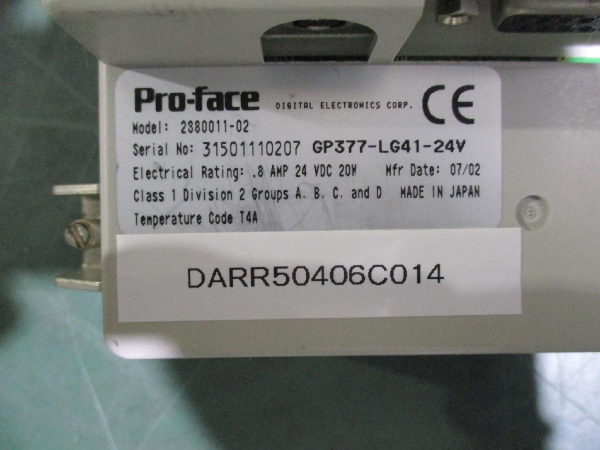中古 PRO-FACE プログラマブル表示器 2880011-02 GP377-LG41-24V 通電OK(DARR50406C014)_画像6