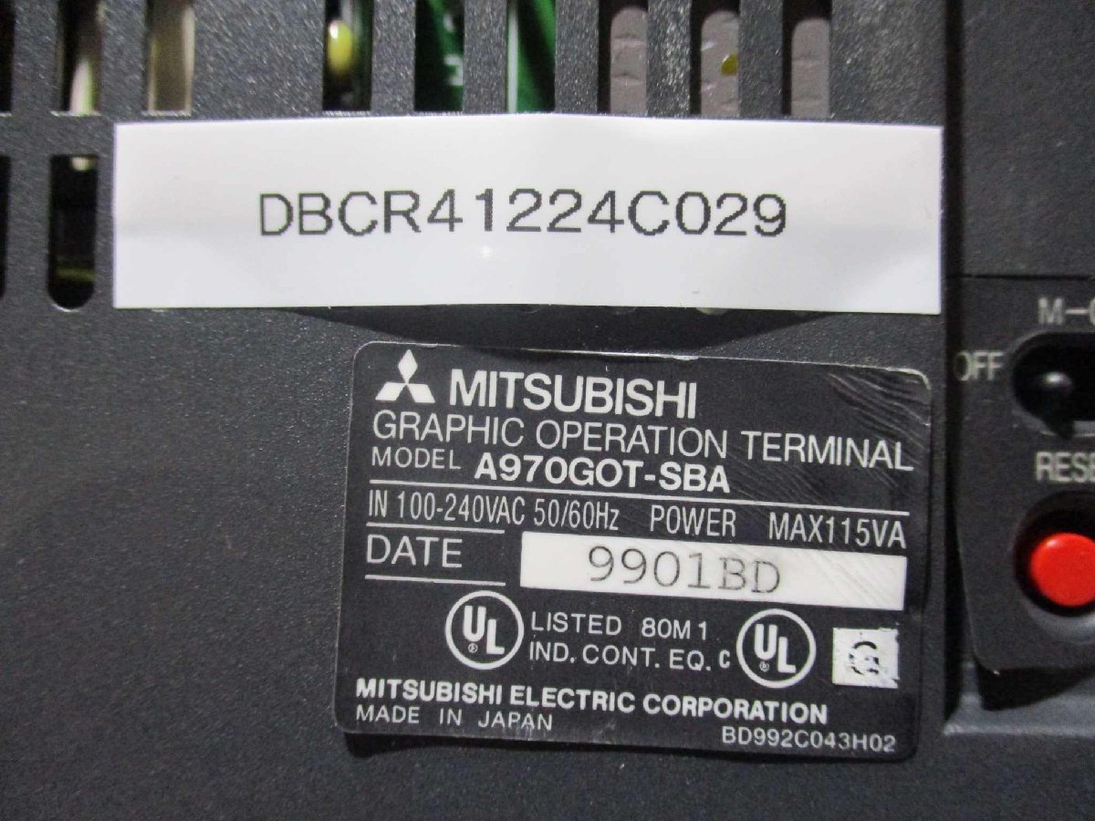 中古 MITSUBISHI グラフィックオペレーションターミナル タッチパネル A970GOT-SBA 100-240VAC 50/60Hz 通電OK(DBCR41224C029)_画像3
