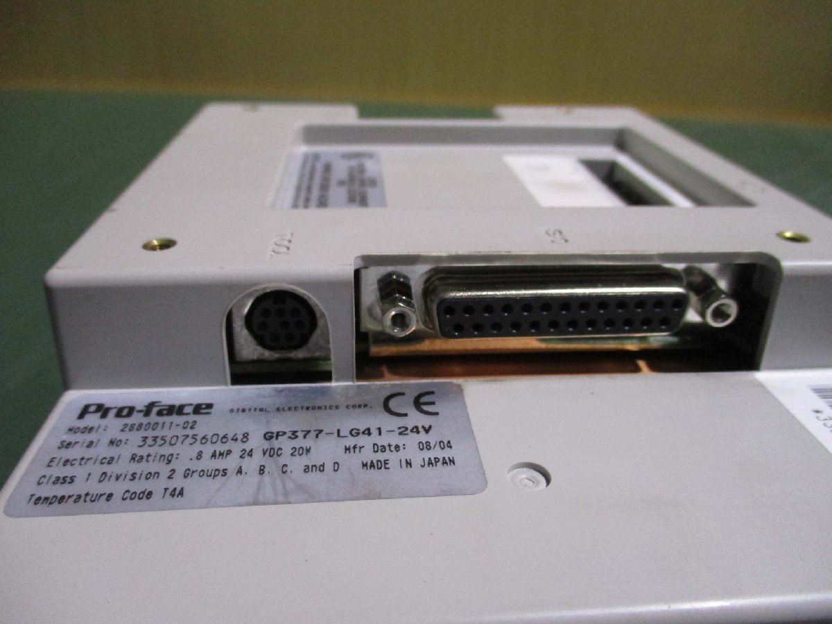 中古PRO-FACE プログラマブル表示器 2880011-02 GP377-LG41-24V(DBER41126D015)_画像7