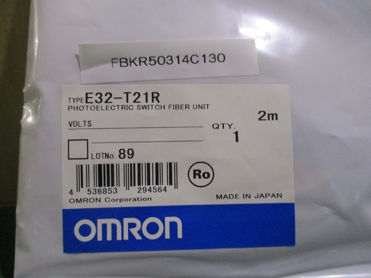 新古 OMRON PHOTOELECTRIC SWITCH FIBER UNIT E32-T21R 6セット(FBKR50314C130)_画像1