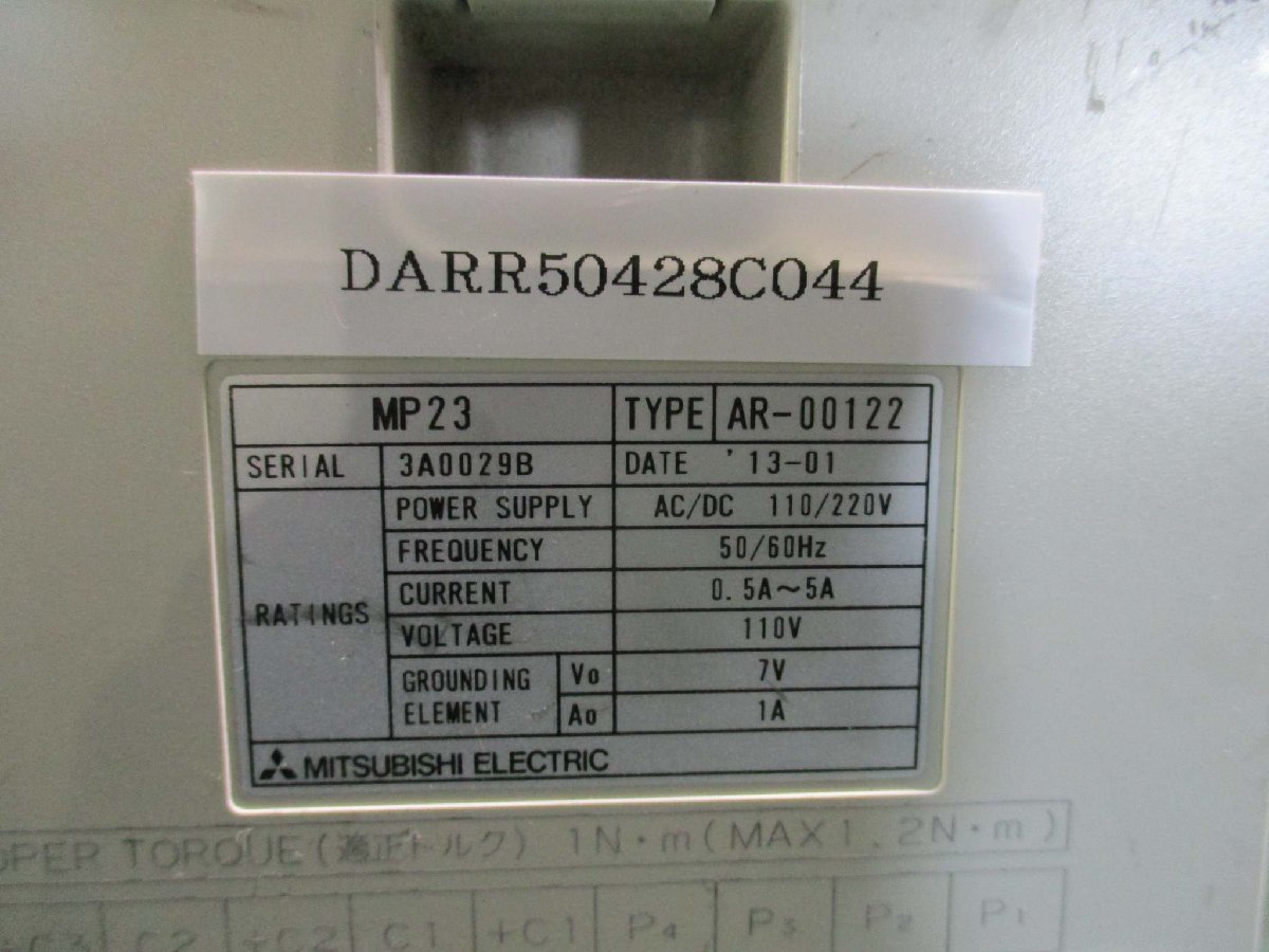  б/у Mitsubishi Electric CC-LINK POWER SUPPLY MP23 AR-00122(DARR50428C044)