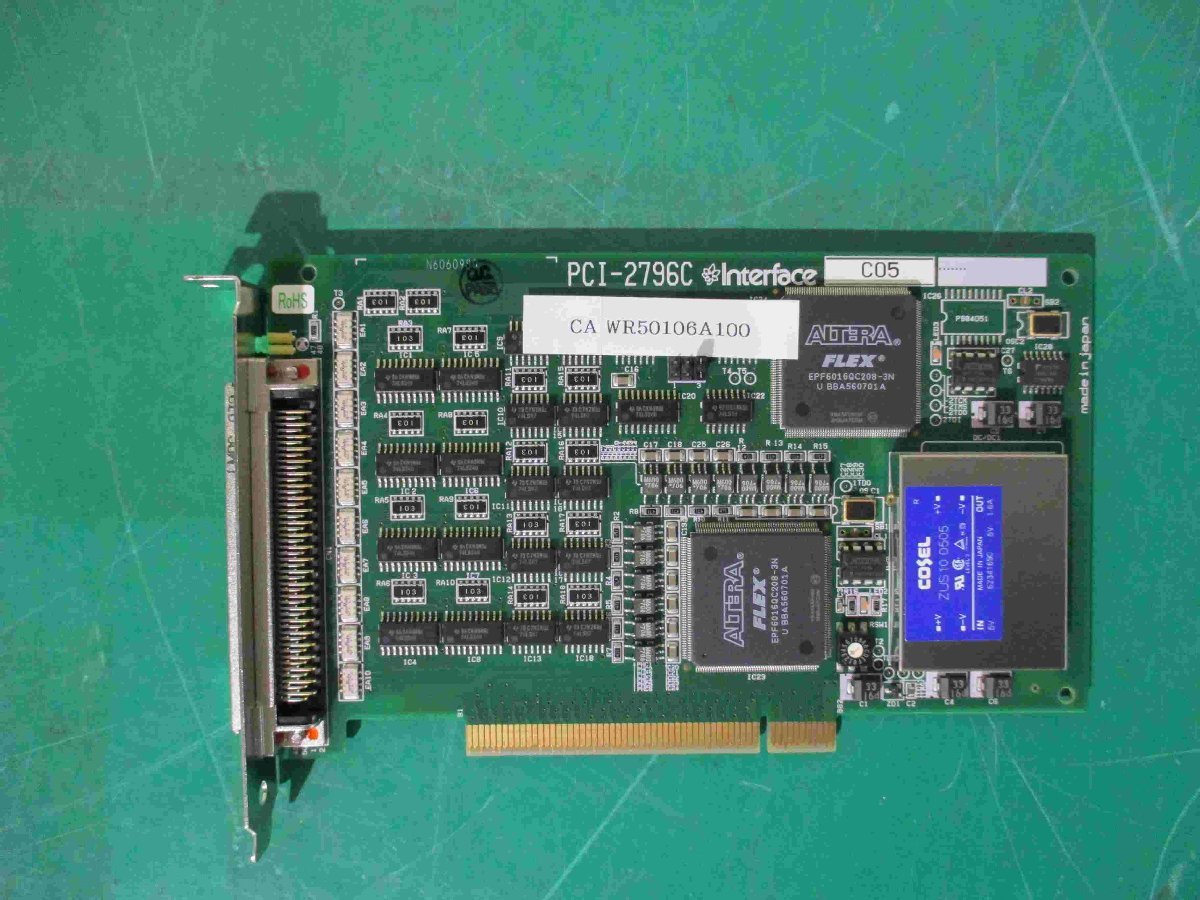 中古 Interface PCI-2796C デジタル入出力モジュール(CAWR50106A100)