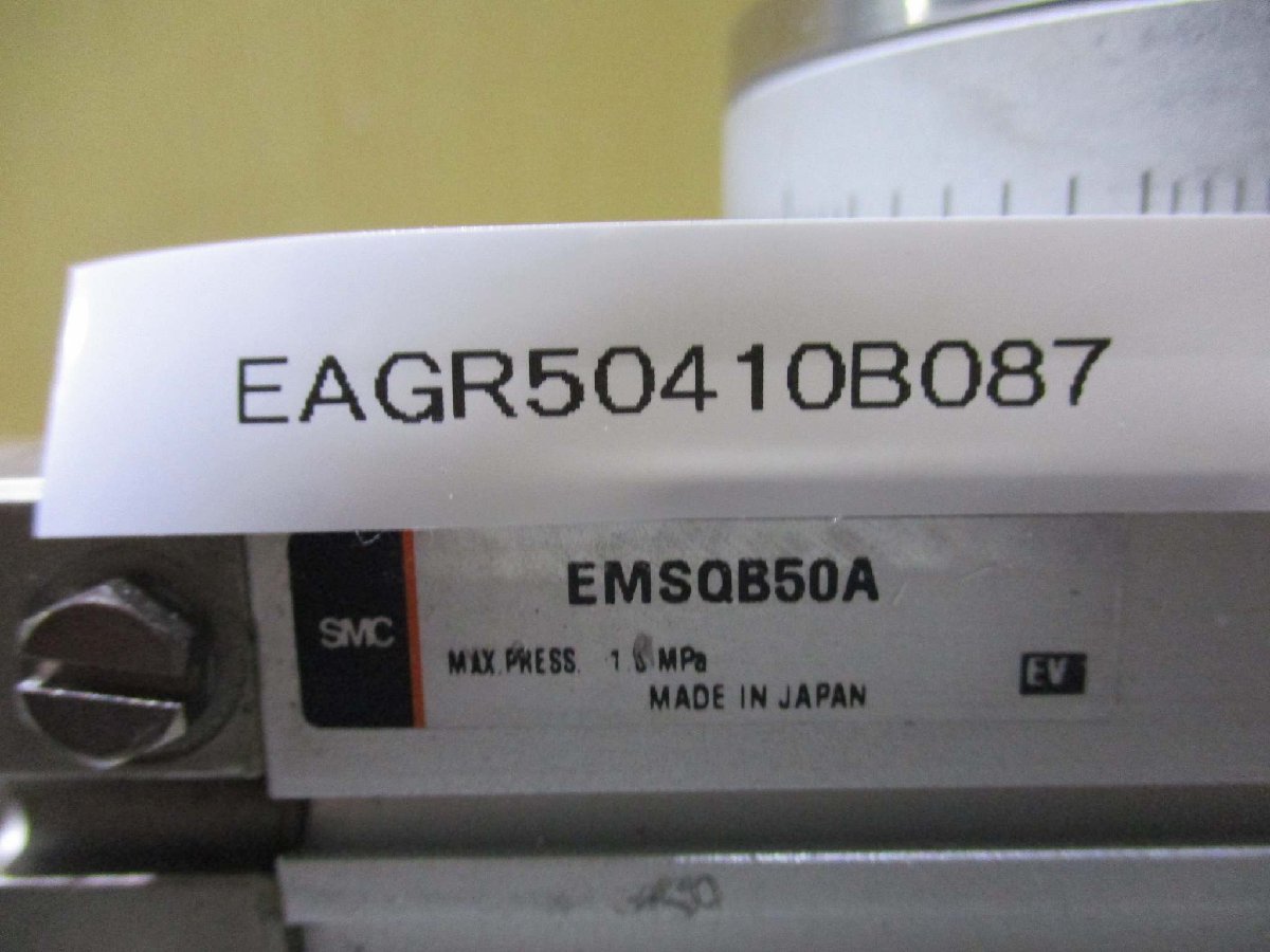 中古 SMC EMSQB50A 空気圧ロータリーテーブルシリンダー(EAGR50410B087)_画像2
