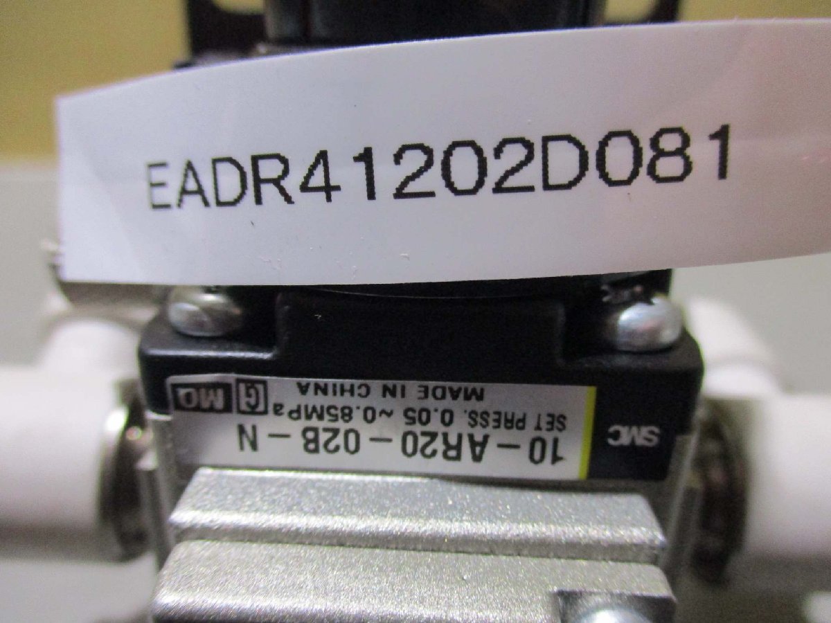中古 SMC 10-AR20-02B-N 0.05~0.85MPa レギュレーター(EADR41202D081)_画像2