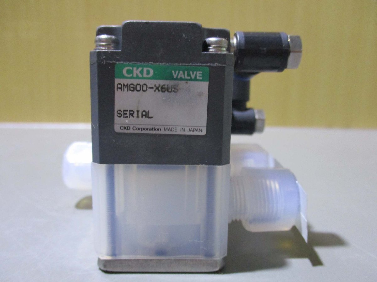 中古 CKD 薬液用エアオペレイトバルブ AMG00-X6US-4(EACR41115C003)_画像2