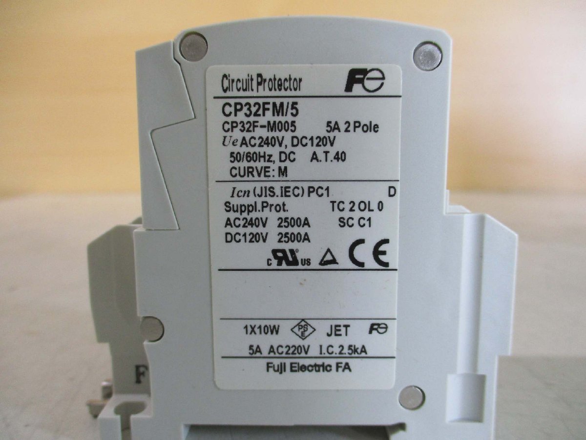 新古 Fuji Electric CP32FM/5 5A 2Pole 2個(FALR50124B066)_画像6