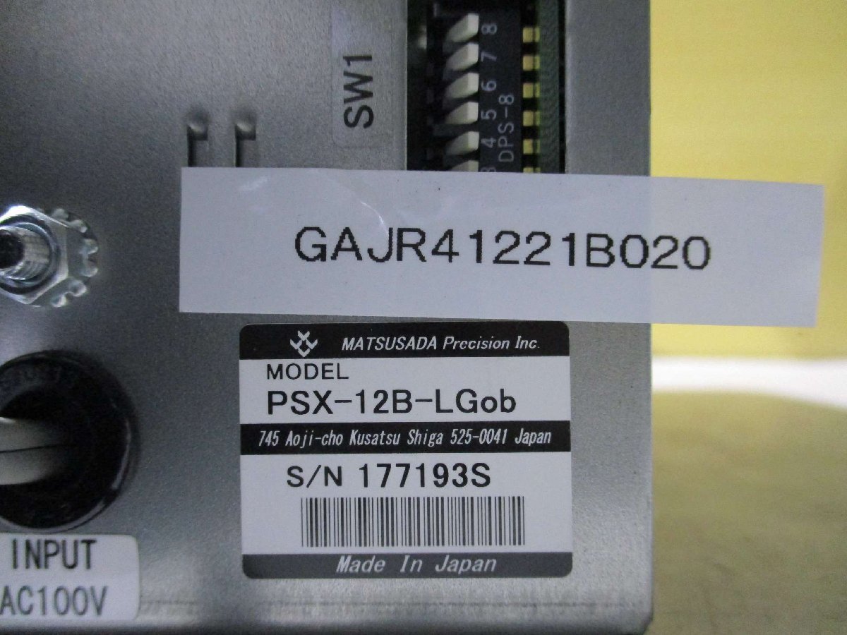 中古 MATSUSADA DC POWER SUPPLY PSX-12B-LGob デジタル電圧発生器 通電OK(GAJR41221B020)_画像5
