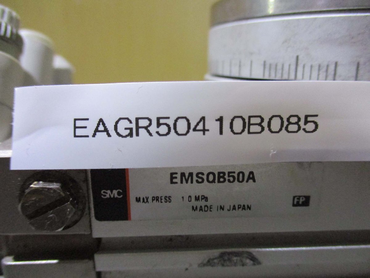 中古 SMC EMSQB50A 空気圧ロータリーテーブルシリンダー(EAGR50410B085)_画像2