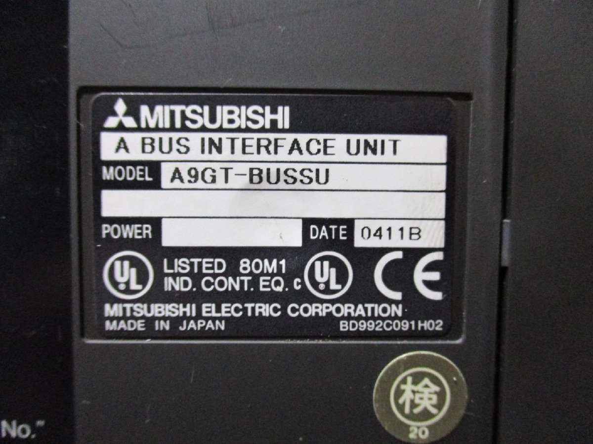 中古 MITSUBISH A9GT-BUSSU/A985GOT-TBA MAX 115VA 通電OK(DBCR41224B037)_画像3