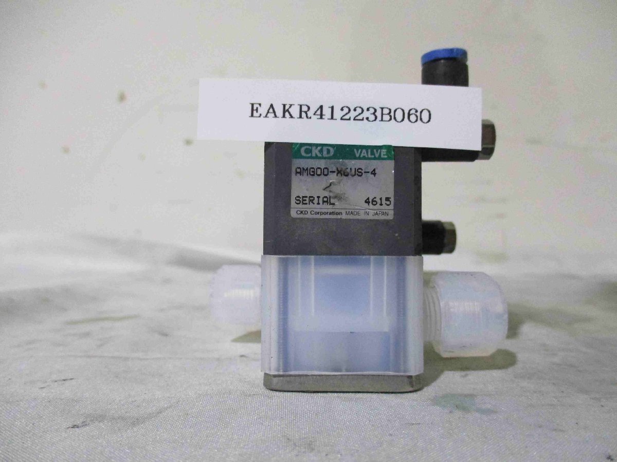 中古 CKD 薬液用エアオペレイトバルブ AMG00-X6US-4(EAKR41223B060)_画像1