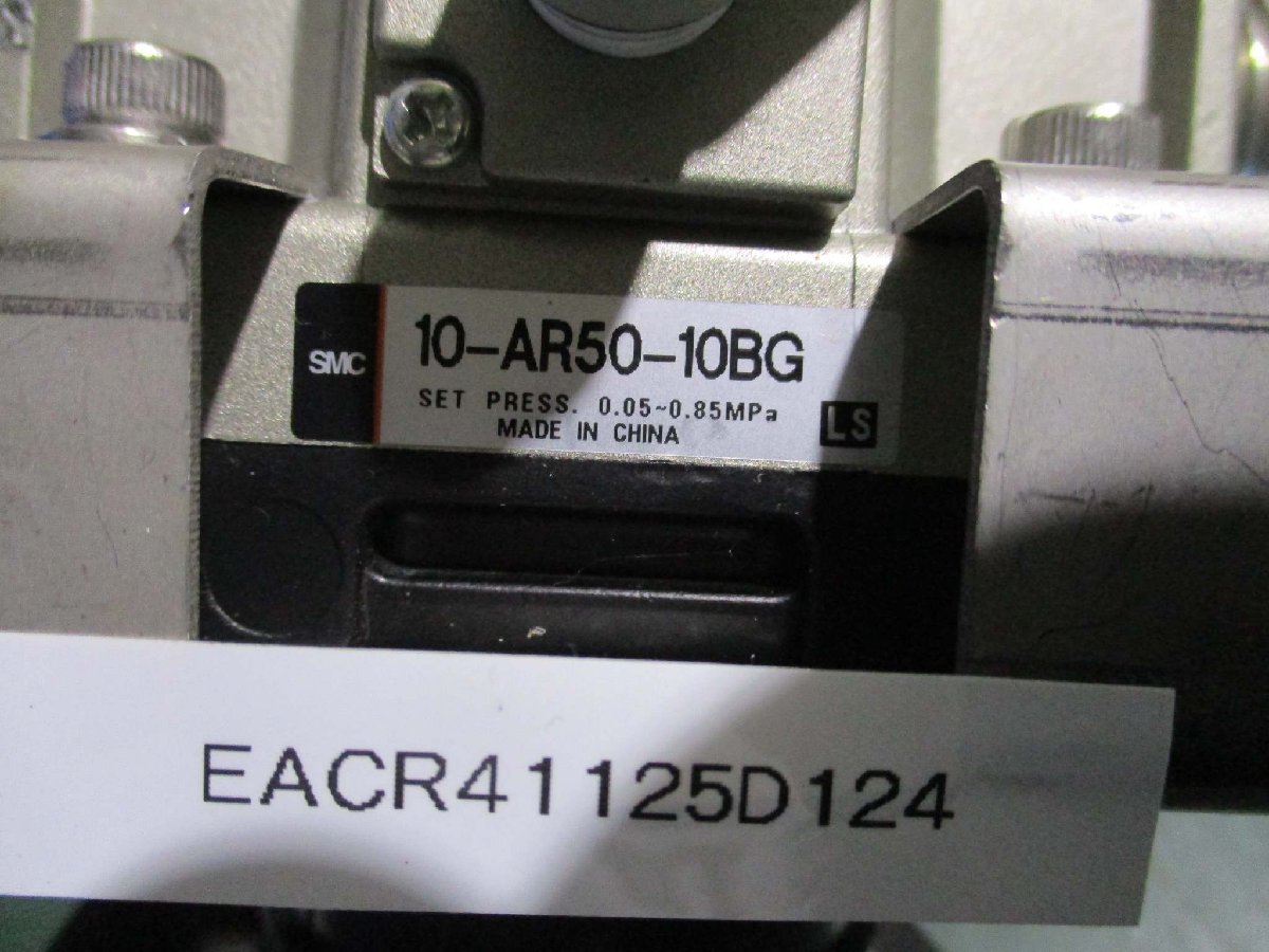 中古 SMC 10-AR50-10BG/VXZ2360-X500レギュレーターセット(EACR41125D124)_画像7