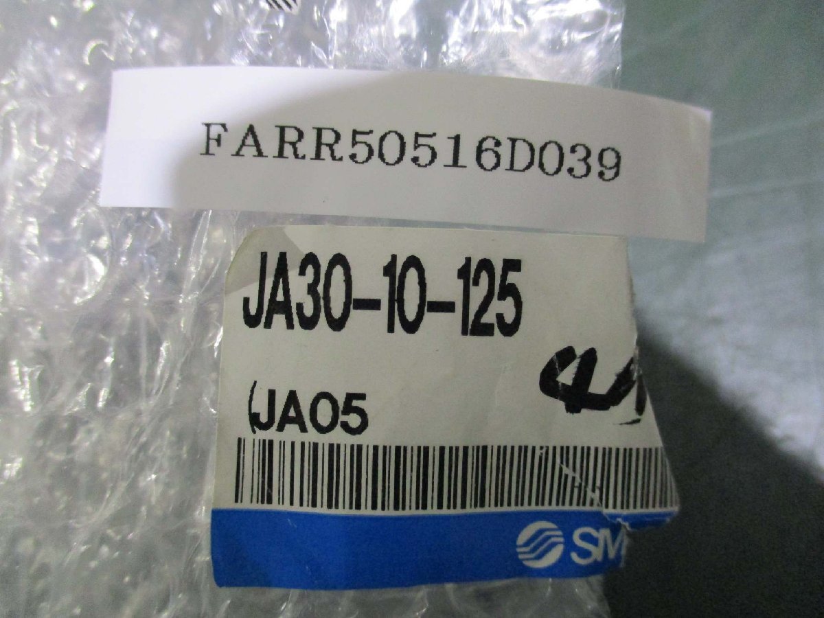 新古 SMC JA30-10-125 フローティングジョイント 4個セット(FARR50516D039)_画像1