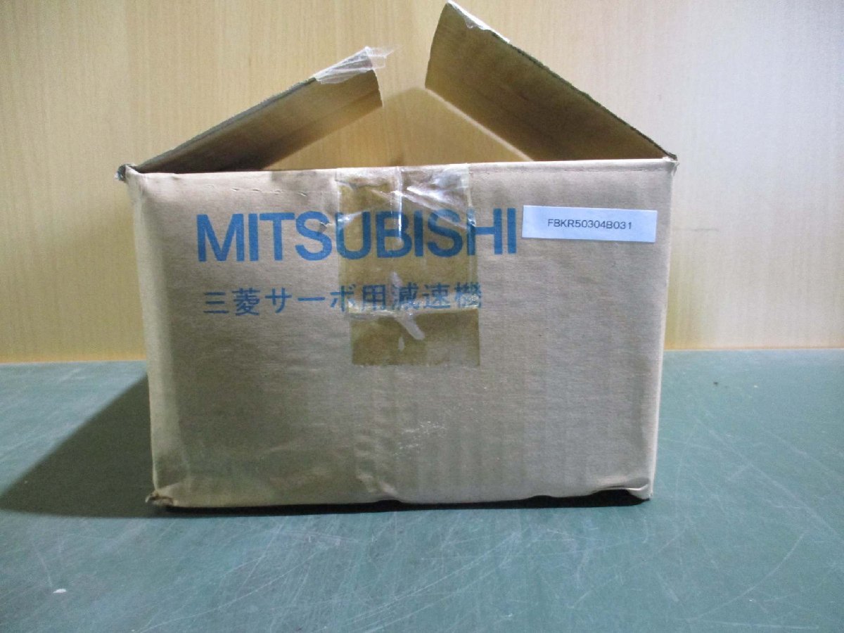 新古 MITSUBISHI サーボモーター 減速機 K9012 K C 2個入(FBKR50304B031)_画像1