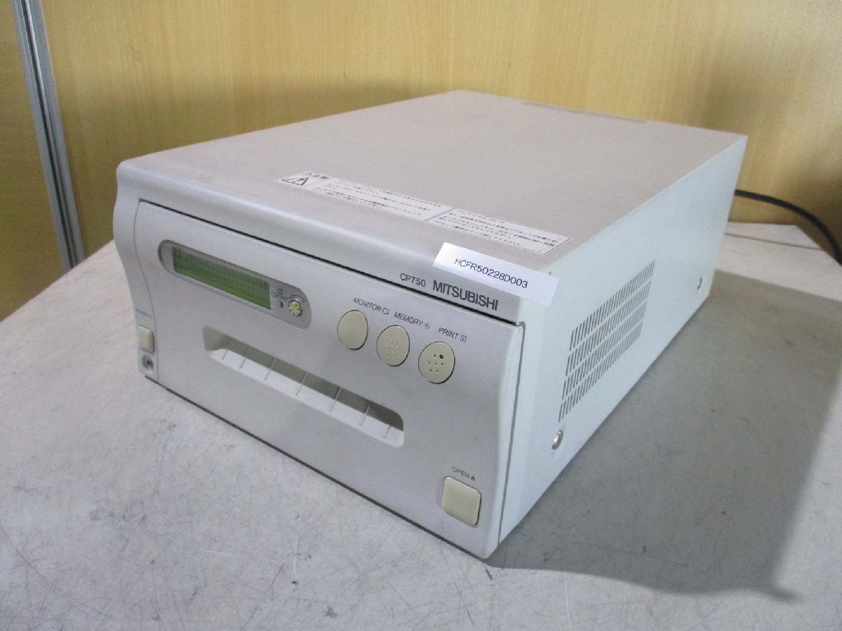 アルミ板 16x90x935 (厚x幅x長さ㍉) 保護シート付 工具、DIY用品 アルミ板 16x90x935 (厚x幅x長さ㍉) 保護シート付 工具、DIY用品