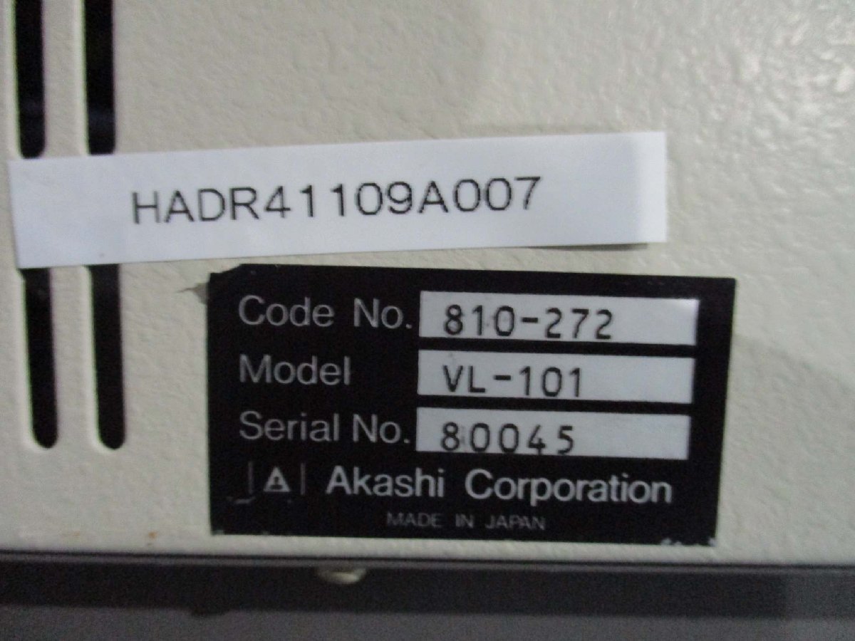 中古 Akashi VL-101 Video Line Micrometer For Hardness Tester(HADR41109A007)_画像5