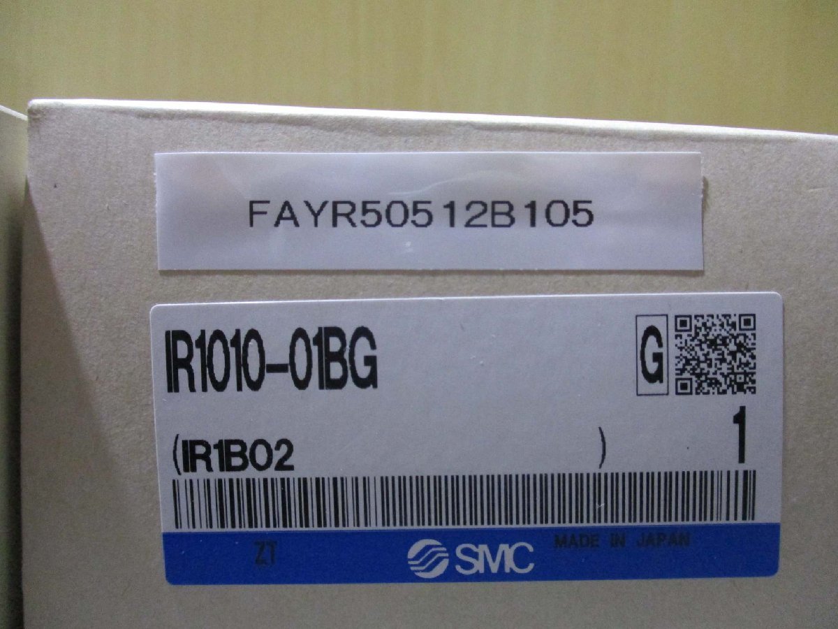 新古 SMC 10-IR1010-01BG 精密レギュレータ 3個セット(FAYR50512B105)_画像2