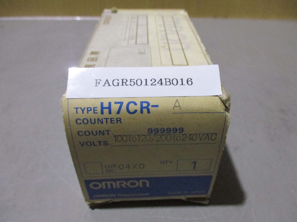 新古 OMRON オムロン H7CR-A 12-24VDC 用 タイマーリレー(FAGR50124B016)_画像1