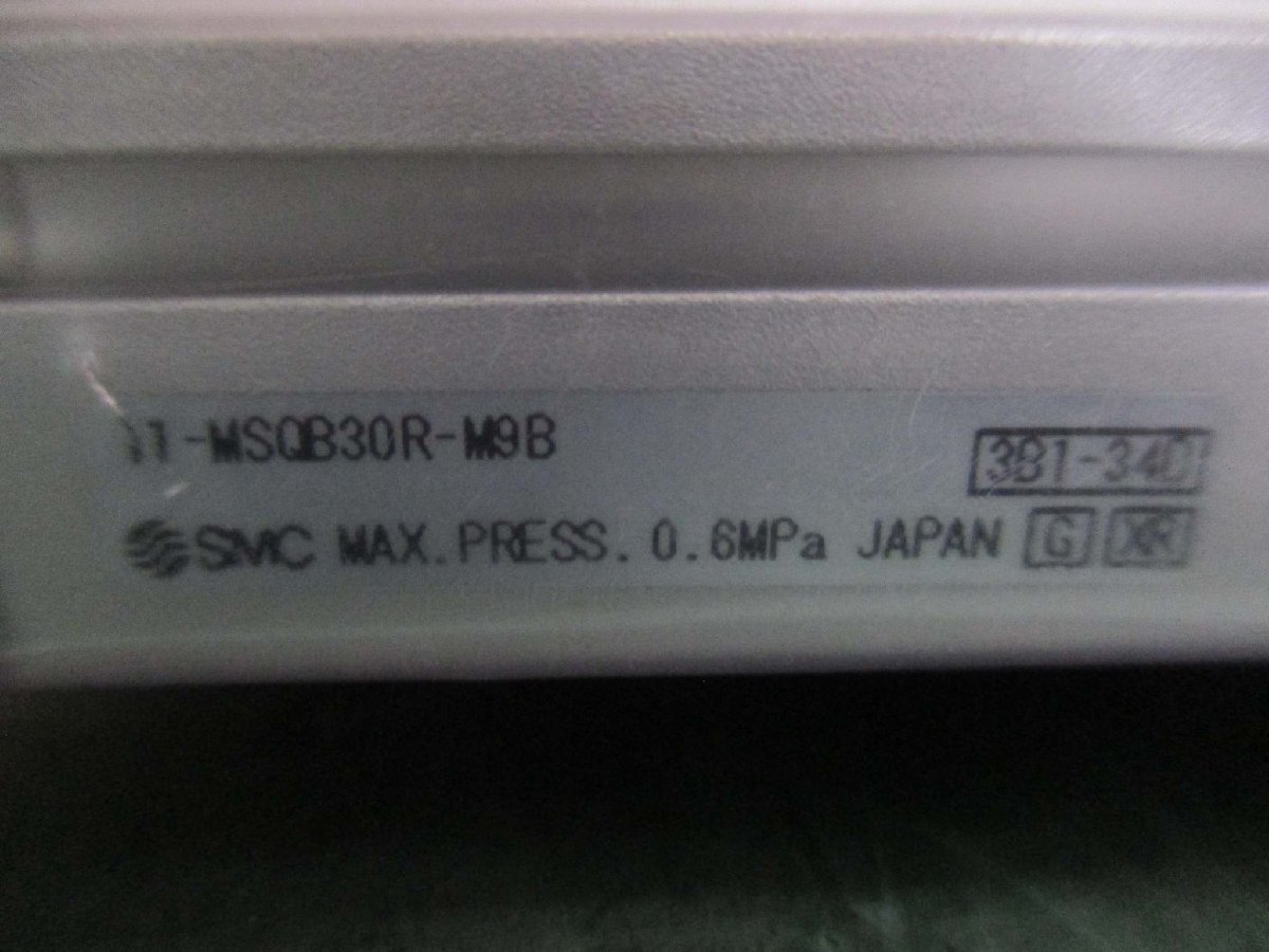 新古 SMC 11-MSQB30R-M9B ロータリアクチュエータ(FARR50516D016)_画像2