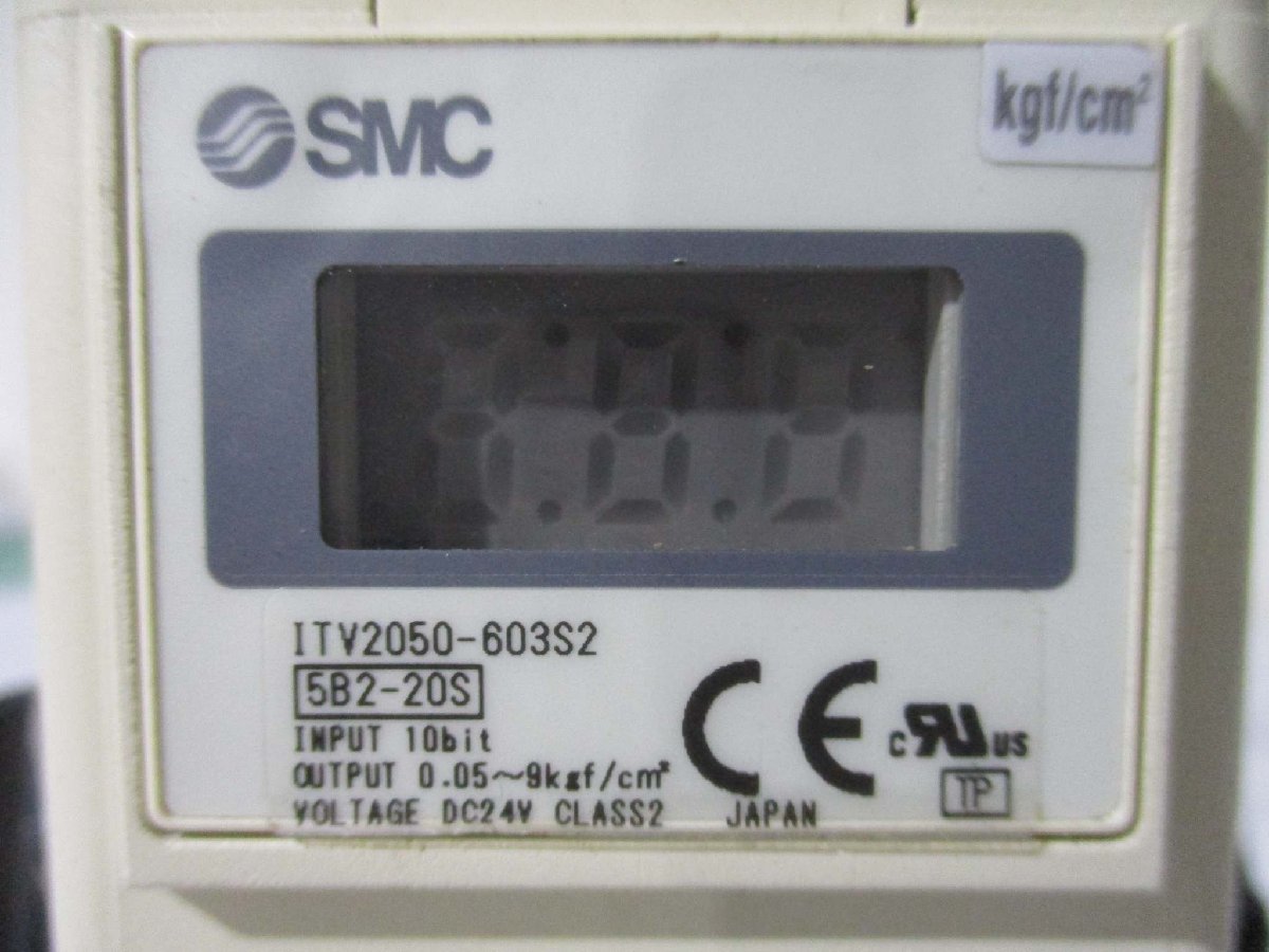 中古 SMC ITV2050-603S2 5B2-20S 電空レギュレータ DC24V(EAKR41209B013)_画像2