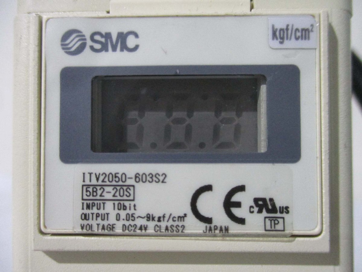 中古 SMC ITV2050-603S2 5B2-20S 電空レギュレータ DC24V(EAKR41209B024)_画像6