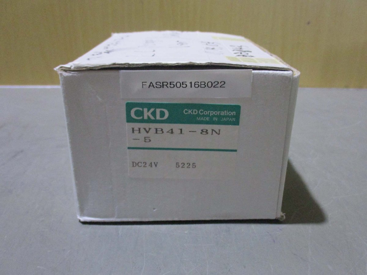 新古 CKD HVB41-8N-5 高真空用電磁弁(FASR50516B022)_画像1