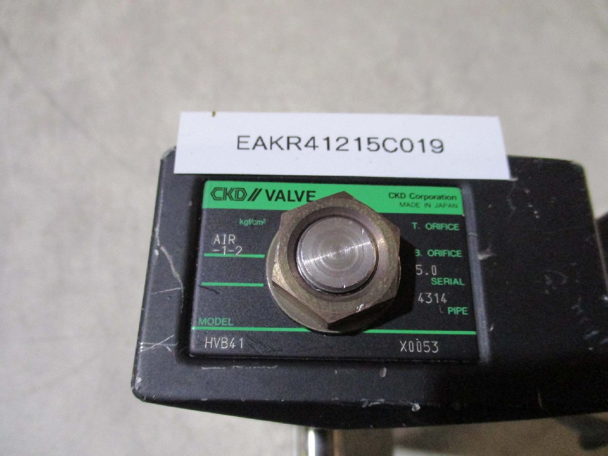 中古CKD 高真空用電磁弁 直動式2ポート弁 HVB41(EAKR41215C019)_画像7