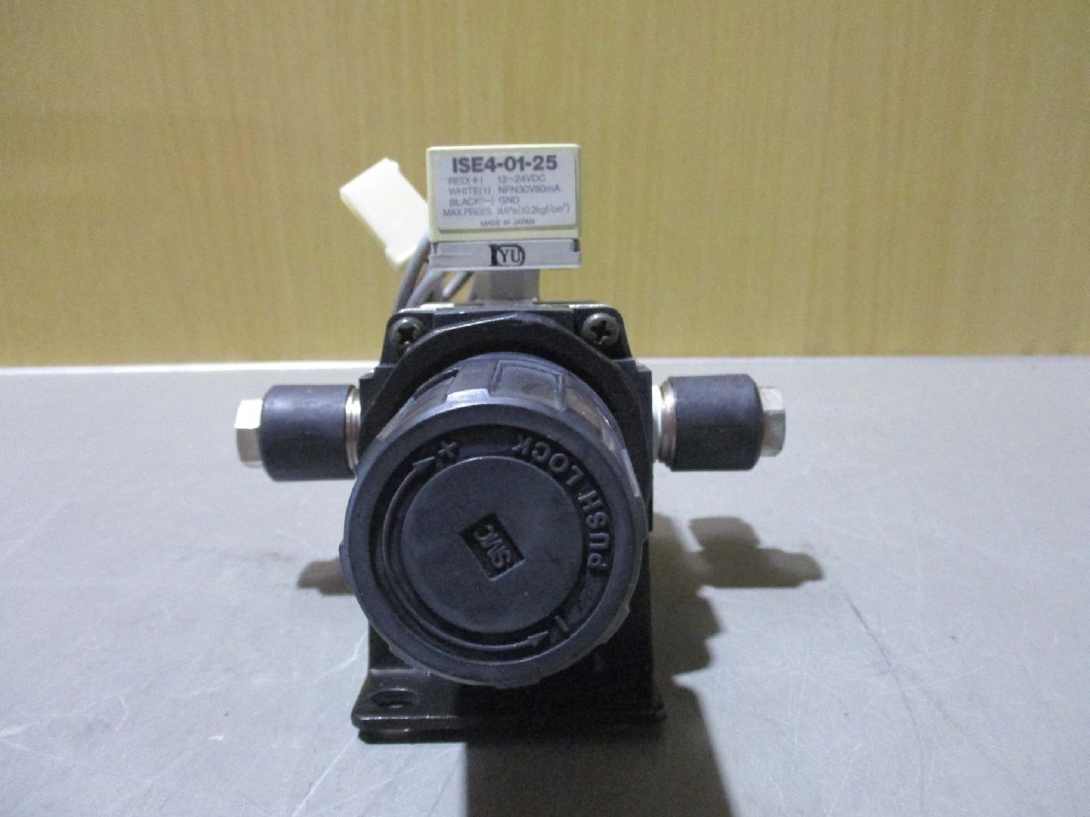 中古 SMC AW3000/ISE4-01-25 レギュレータセット(EACR41117C130)_画像4