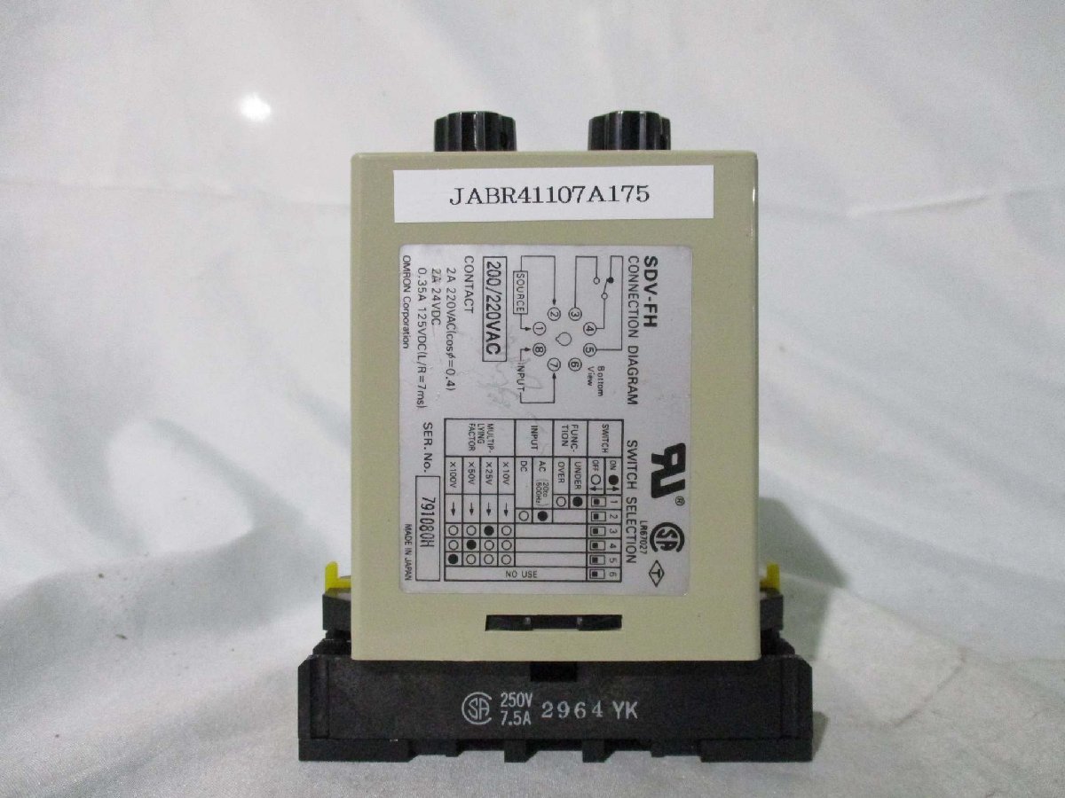 中古 OMRON VOLTAGE SENSOR SDV-FH7 ボルティジ センサ(JABR41107A175)_画像1