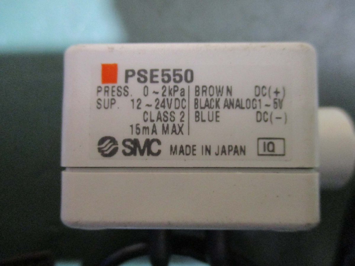 中古 SMC PSE550-28 デジタル圧力センサコントローラ 12-24VDC 3個(JABR41212D050)_画像2