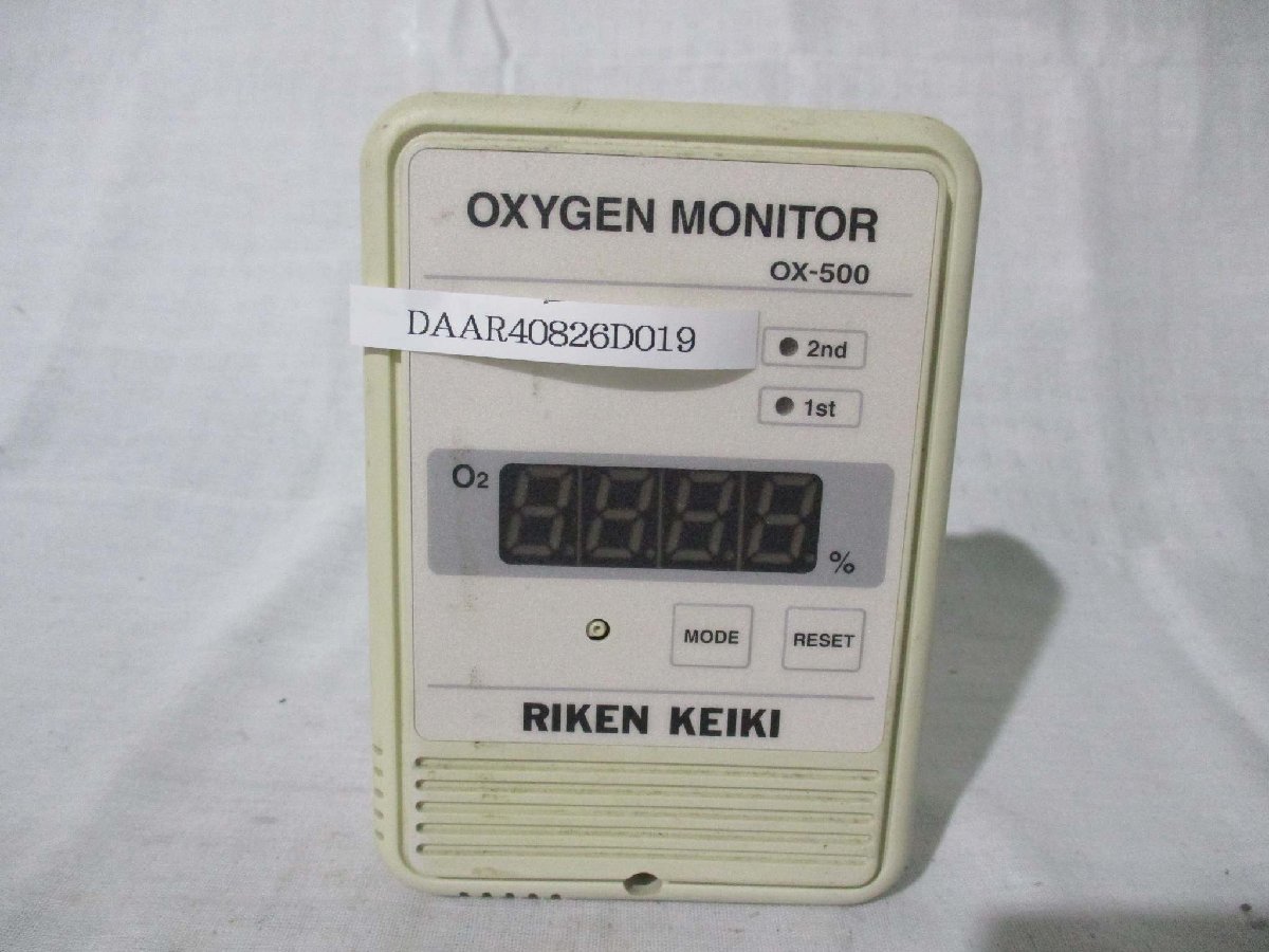 [宅送] 中古 小型酸素モニターOX-500(DAAR40826D019) KEIKI RIKEN その他