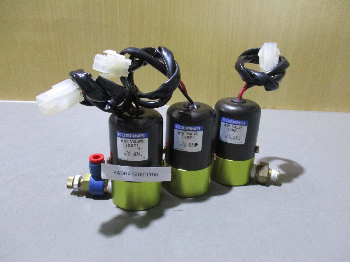ITOMIC イトミック ESD20BRX220E0 業務用電気給湯器 ESDシリーズ ITOMIC イトミック ESD20BRX220E0 業務用電気給湯器 ESDシリーズ