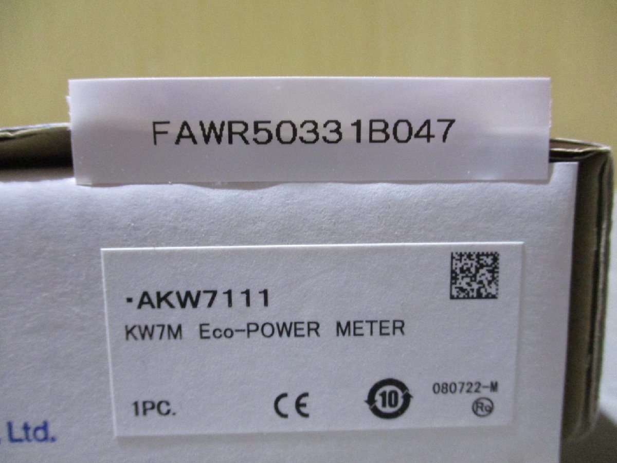 新古 PANASONIC AKW7111 KW7M 100-240V 6vA 50/60Hz Eco Power Meter(FAWR50331B047)_画像2